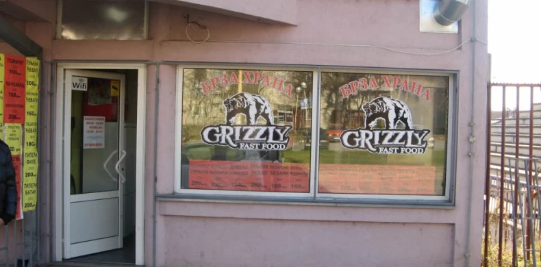 Grizzly-0
