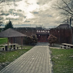 Kafana Palisad-1