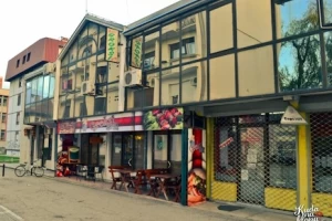 Kafana Groksi-cover-image-big