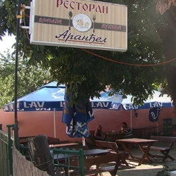 Kod Aranđela-4