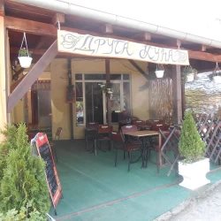 Kafana Druga kuća-2