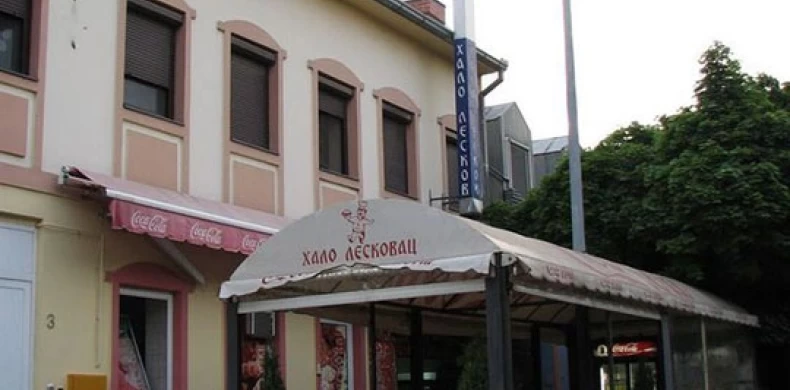 Halo Leskovac 1-0