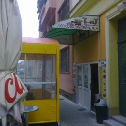 Kod Tomu Leskovčanina-1