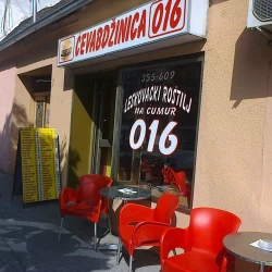 016-1
