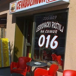 016-4