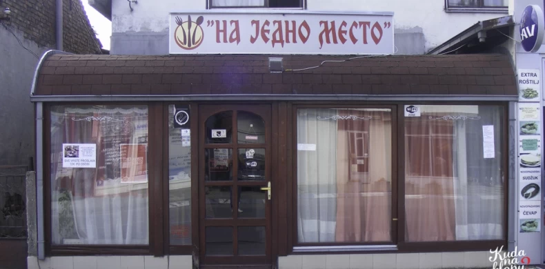 Na Jedno Mesto-0