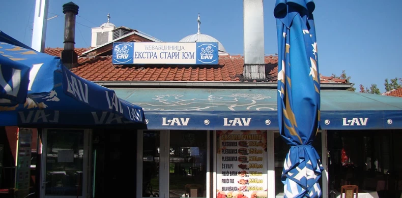 Ćevabdžinica Stari Kum-0
