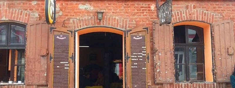 Gradska Pivnica pozadina