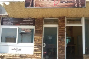 Kobajagi-cover-image-big