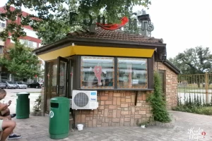 Papričica-cover-image-big