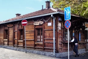 Čobanov odmor-cover-image-big