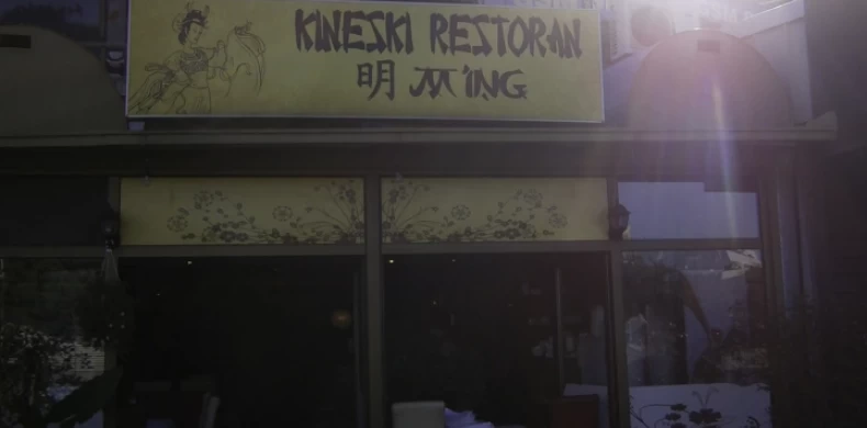 Restoran Jao Ming-0