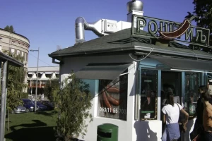 Big Rory-cover-image-big