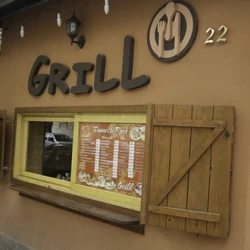 Brza hrana Grill Dunavski Park-4