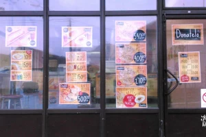 La Donatelo-cover-image-big