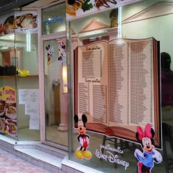 Palačinkarnica Walt Disney-2