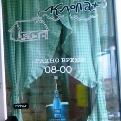 Klopa +-4