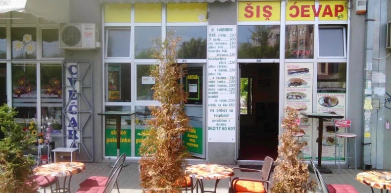 Šiš Ćevap Ns Plus-0