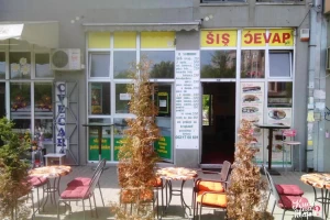 Šiš Ćevap Ns Plus-cover-image-big