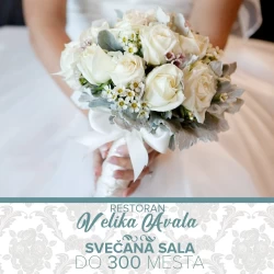 Velika Avala-4