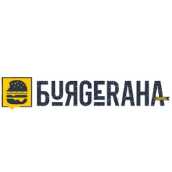 Burgerana Braće Ribnikar-1