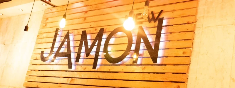 Restoran Jamon logo