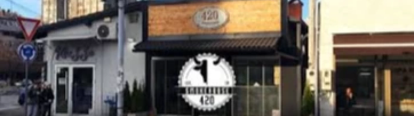 420 Smokehouse-0