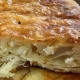 Burek sa sirom 1⁄4 tepsije