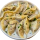 Kuvani svinjski dumpling