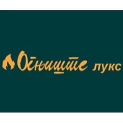 Ognjište-1