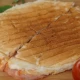 Pečenica 200gr