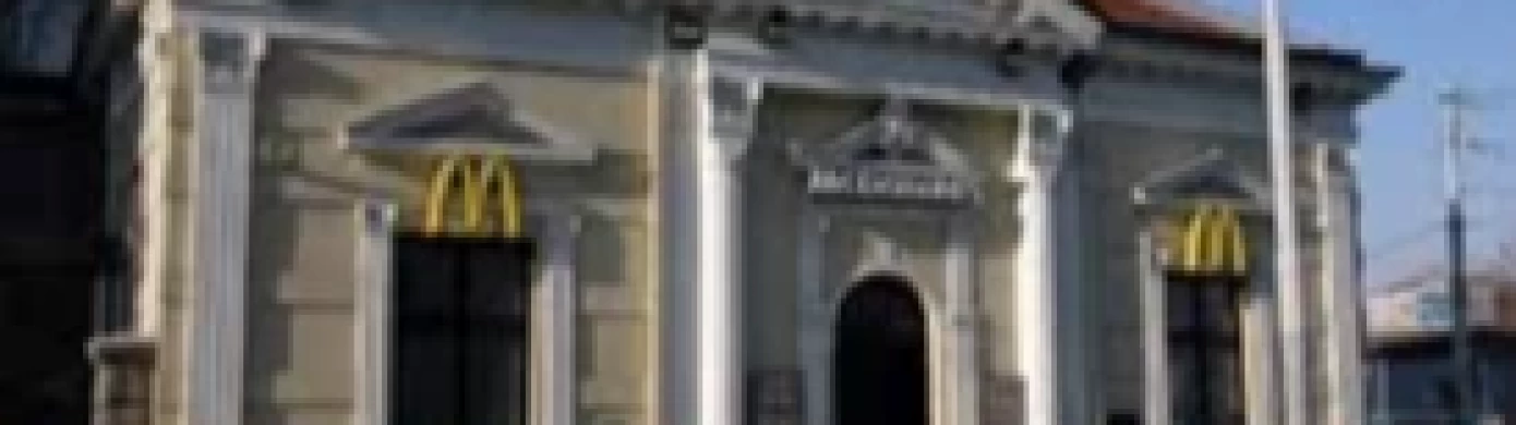 McDonald's Slavija-0