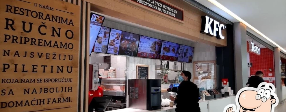 KFC - Ušće-0