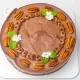 Čoko višnja 1kg - zamrznuta torta
