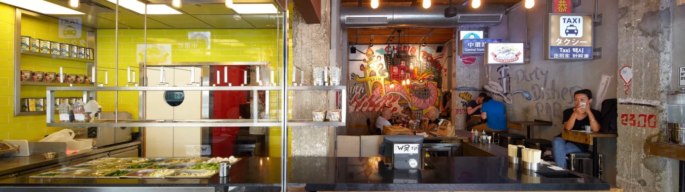 Wok republic | Dorćol-0