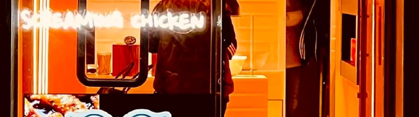 Screaming Chicken NBG-0