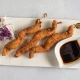 Kushitori