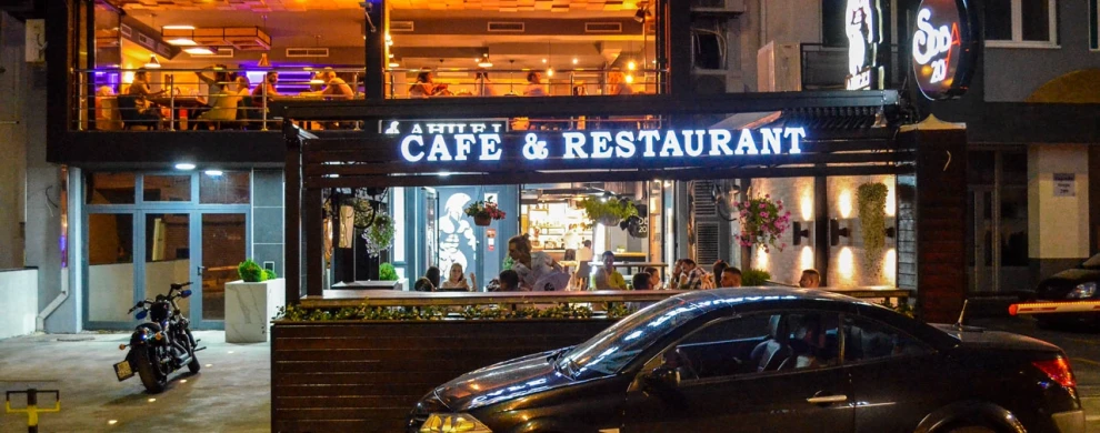 Caffe restoran Soba 207-0