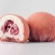 MOCHI TREŠNJA