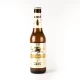 Japansko pivo Kirin 0,33l