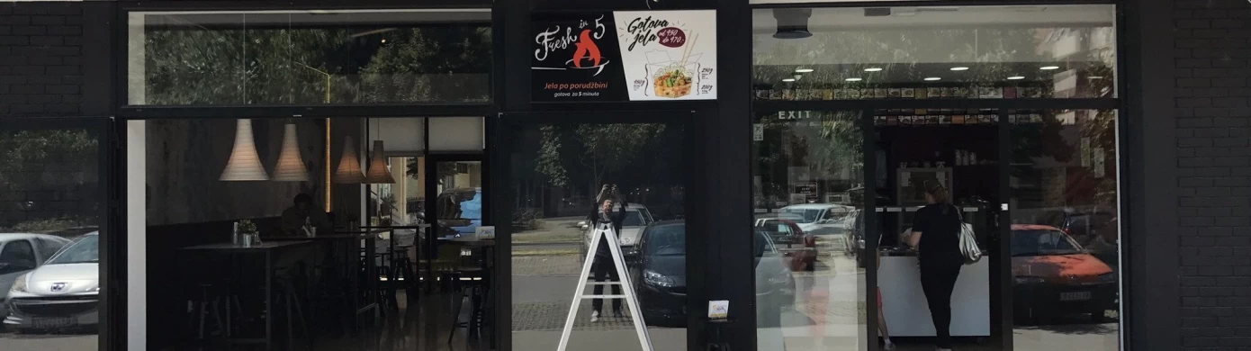 Dva Štapića Ušće-0