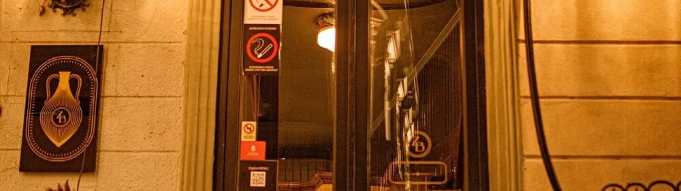 Restoran Zlatni bokal-0