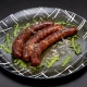 Kobasica sa kačkavaljem 250g