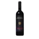 Vino Crvena kap Prokupac 0.75l
