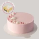 Mini poklon torta - roze