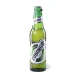Tuborg 0.33 l