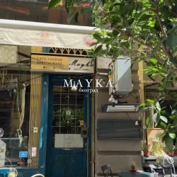 Mayka vege Lounge-2
