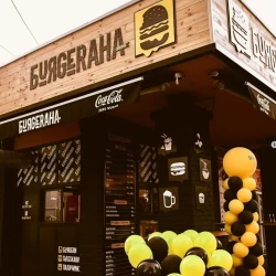 Burgerana Braće Ribnikar-2