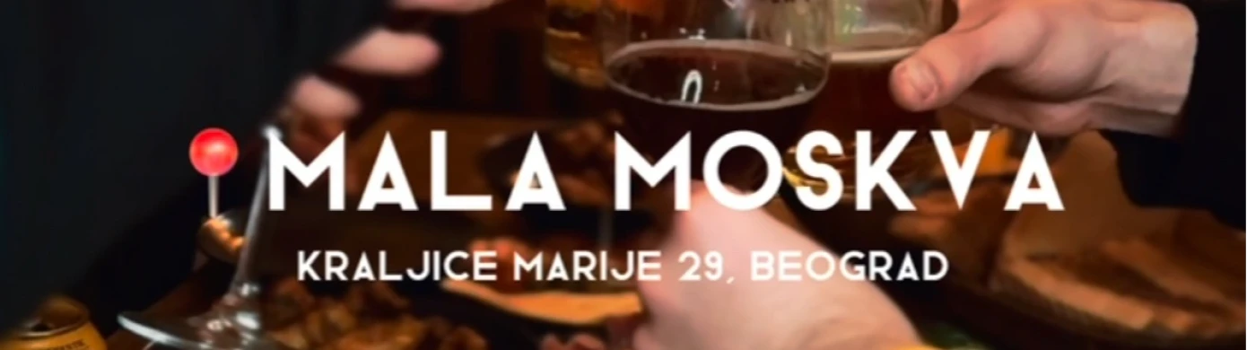 Mala Moskva-0