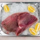 Tuna filet 1 kg